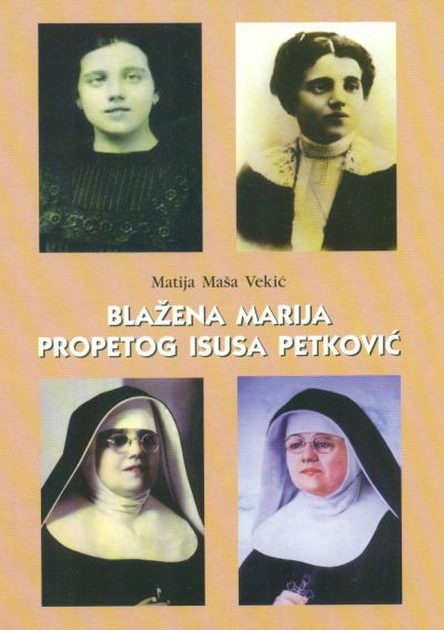 Blažena Marija Propetog Isusa Petković