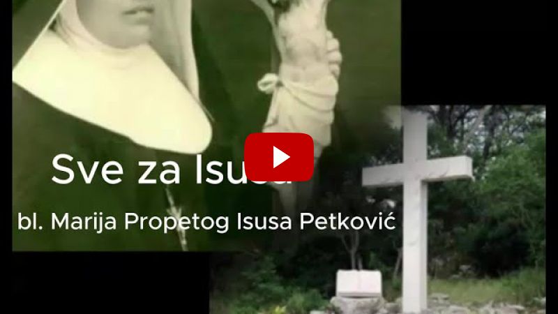 Sve za Isusa