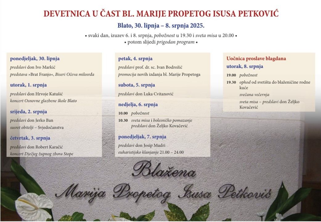 Devetnica u čast bl. Mariji Petković Devetnica u čast bl. Mariji Petković