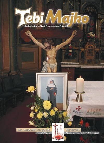 Tebi Majko br. 1 - god. XIX.